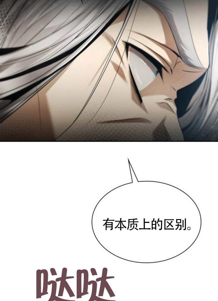 第145话82