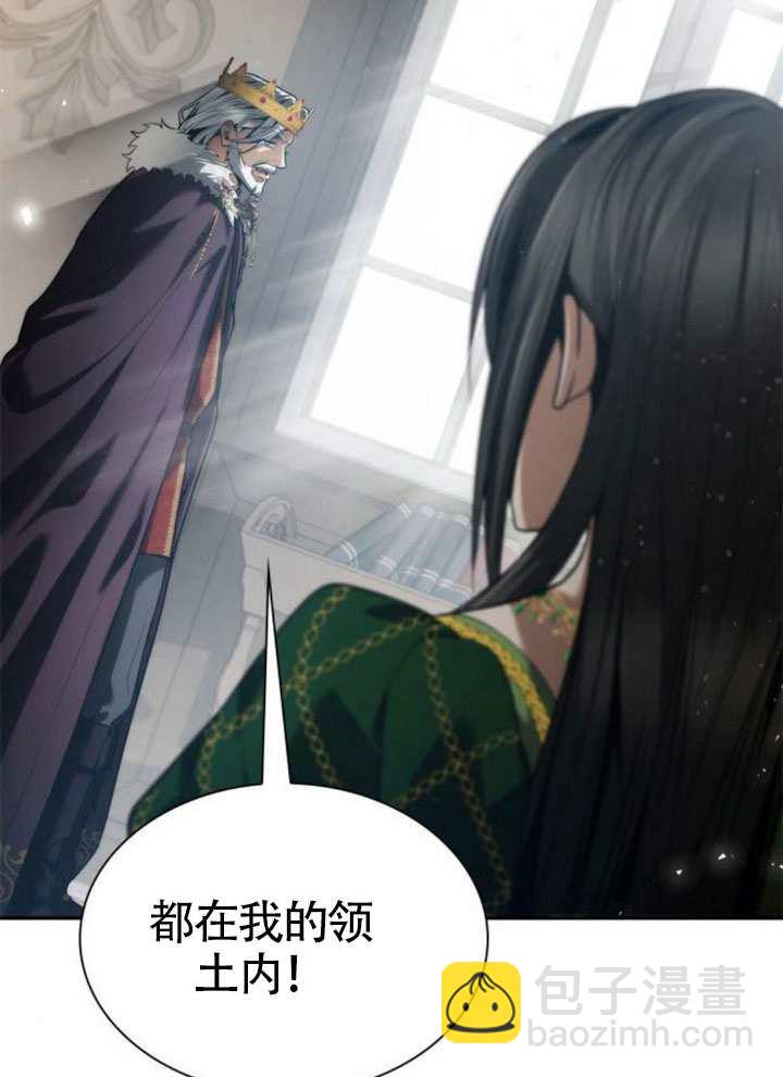第145话85