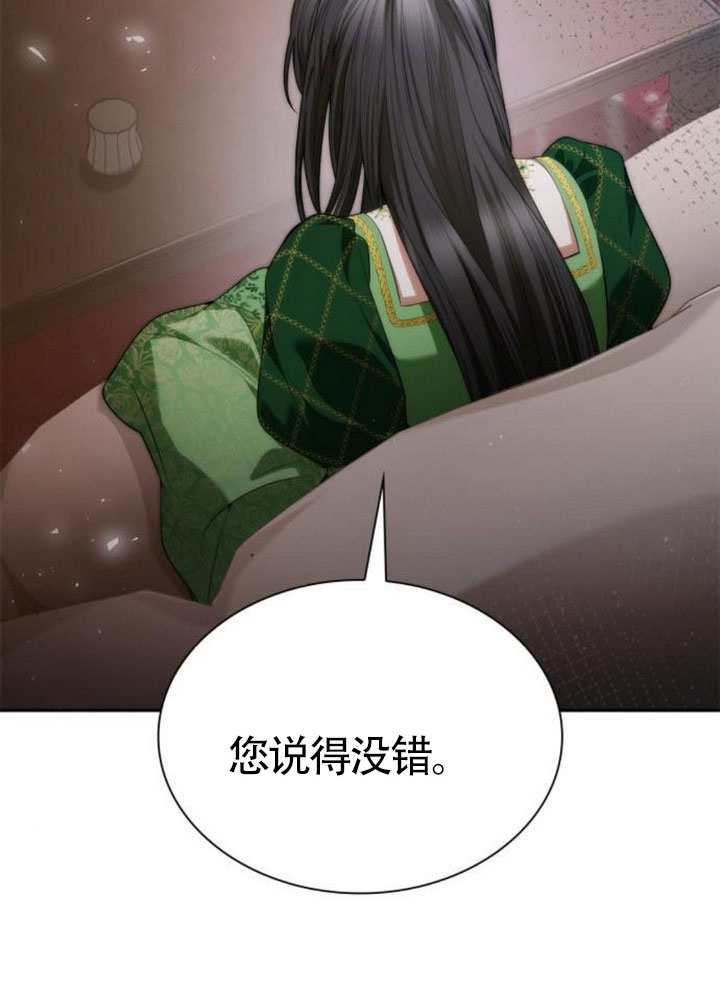 第145话92