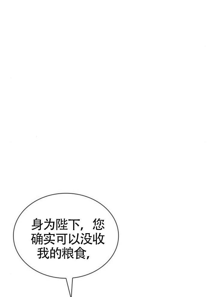 第145话93