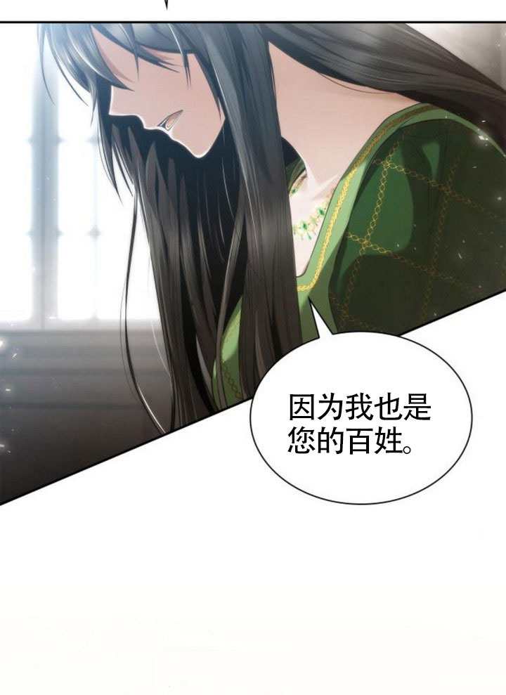 第145话94