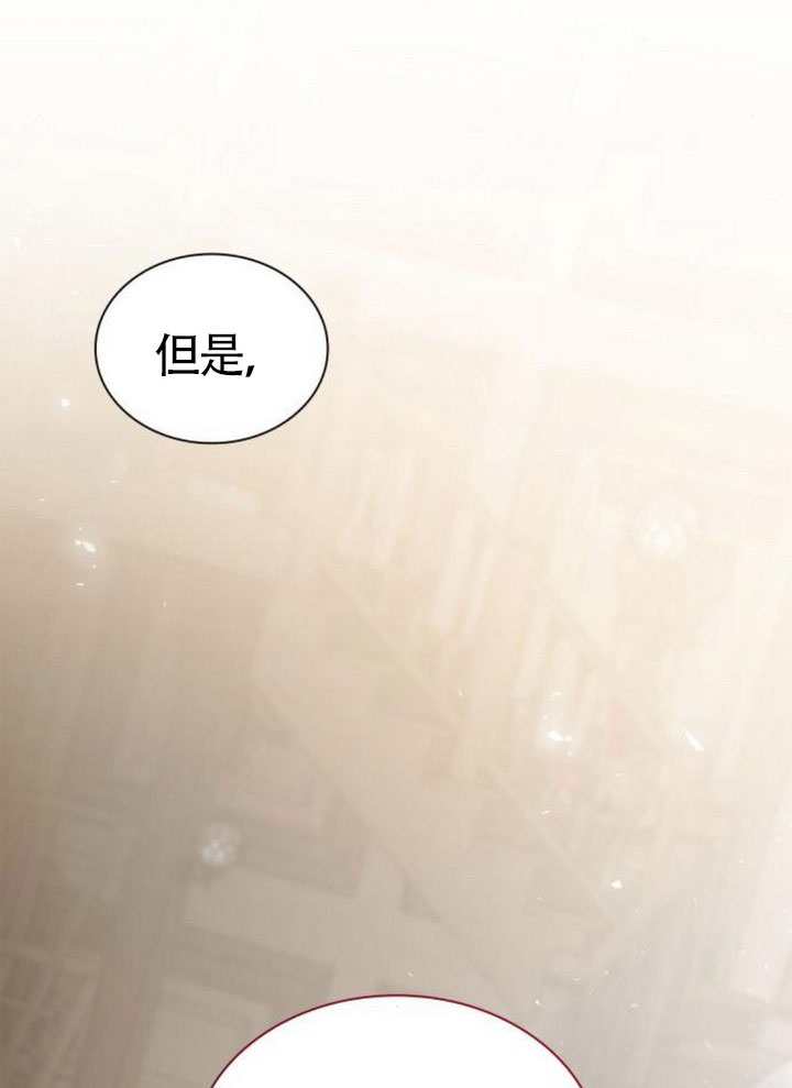 第145话95