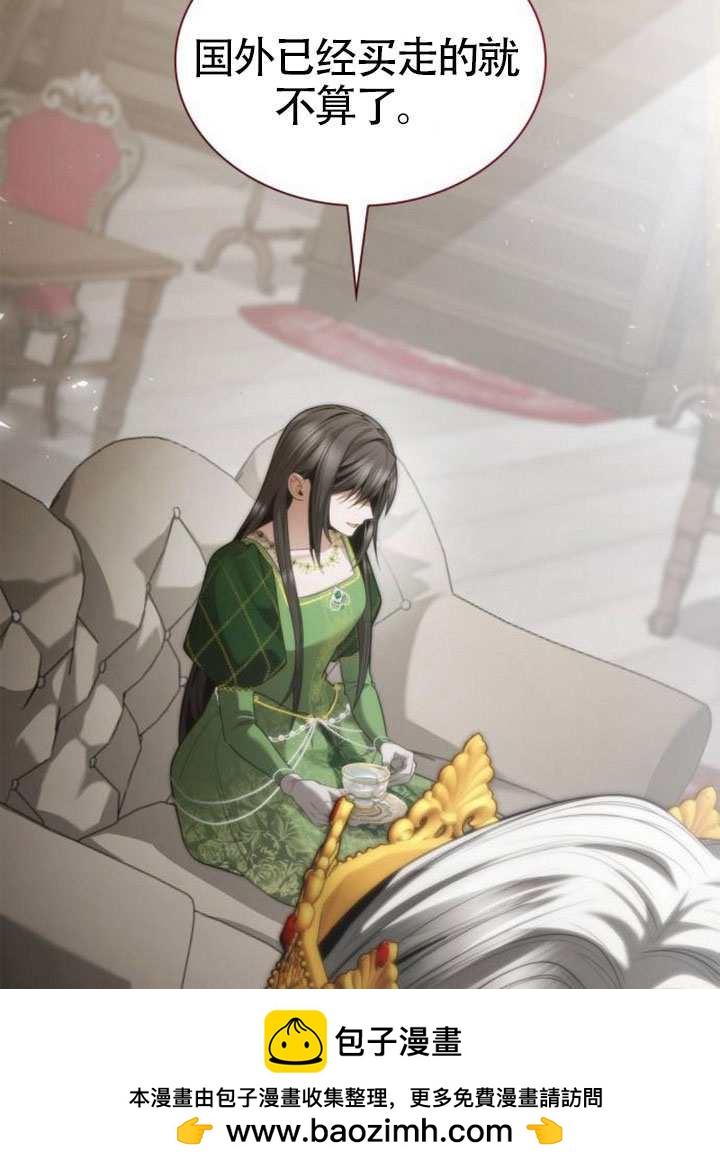 第145话96