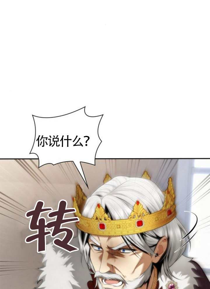 第145话98