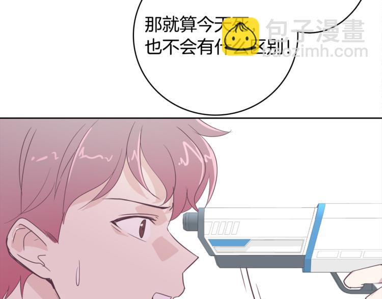 第3话 第二位成员5