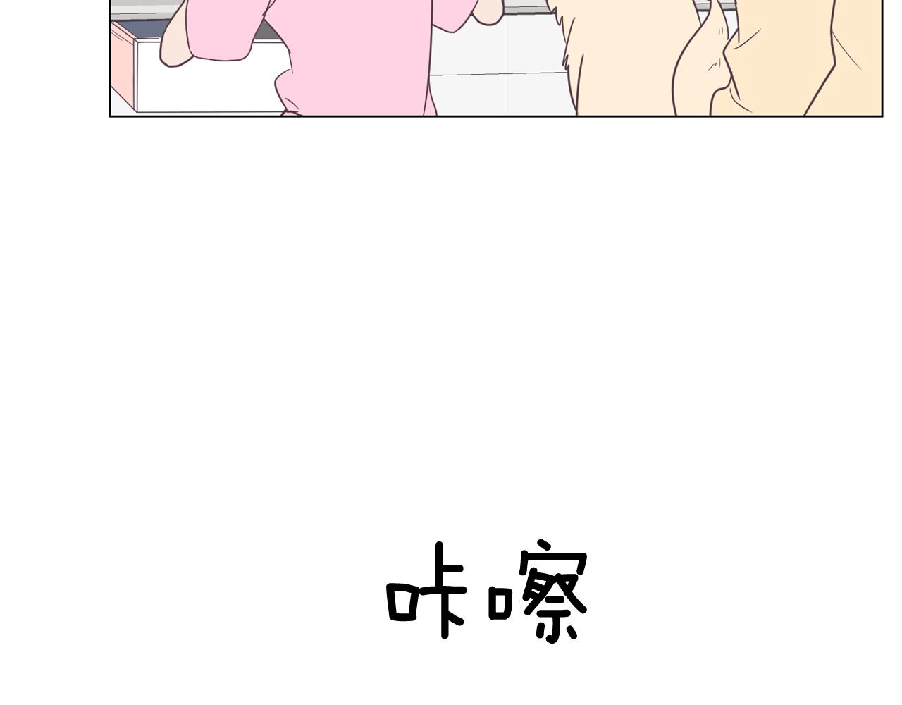第8话 恋人鸭33