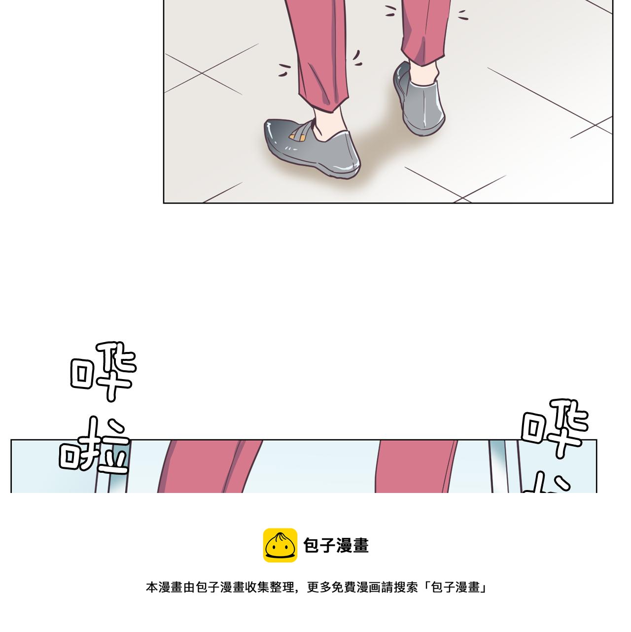 第12话 毒蛇博士？104