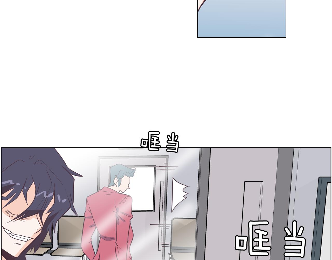 第12话 毒蛇博士？109