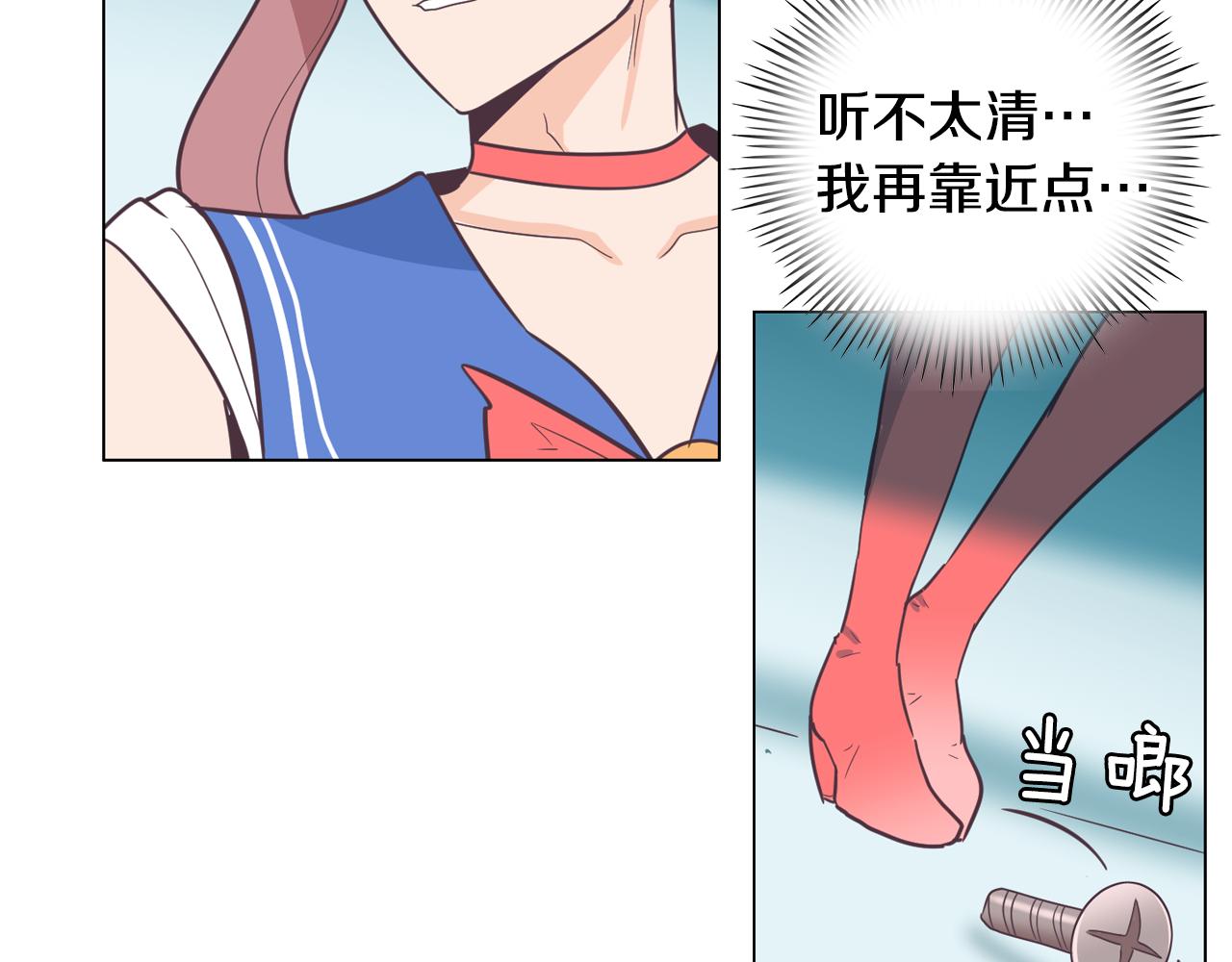 第12话 毒蛇博士？138