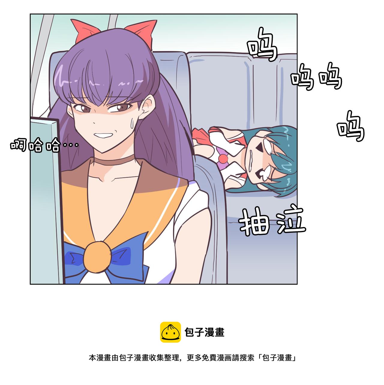 第12话 毒蛇博士？4