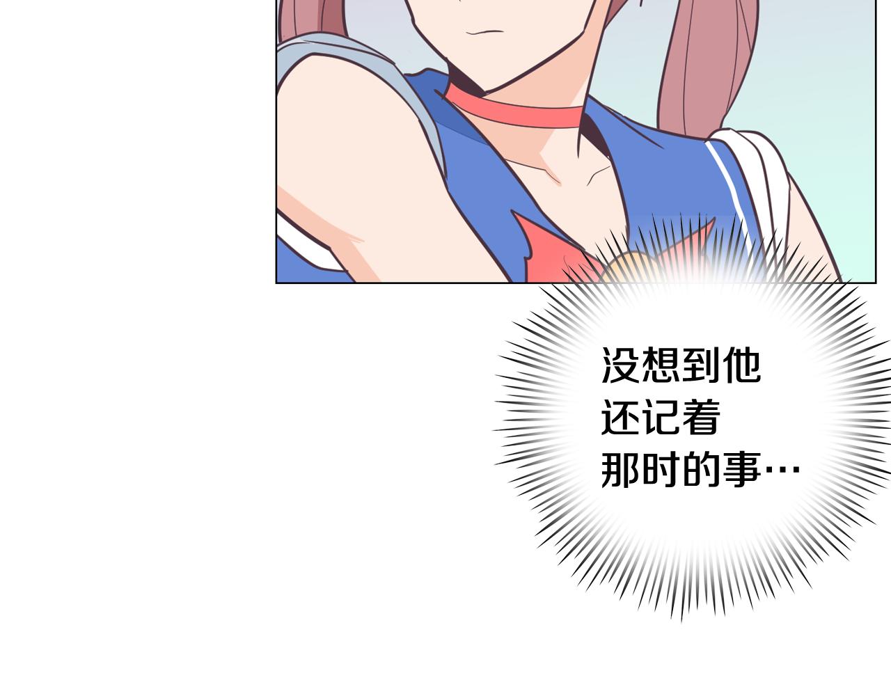 第12话 毒蛇博士？42