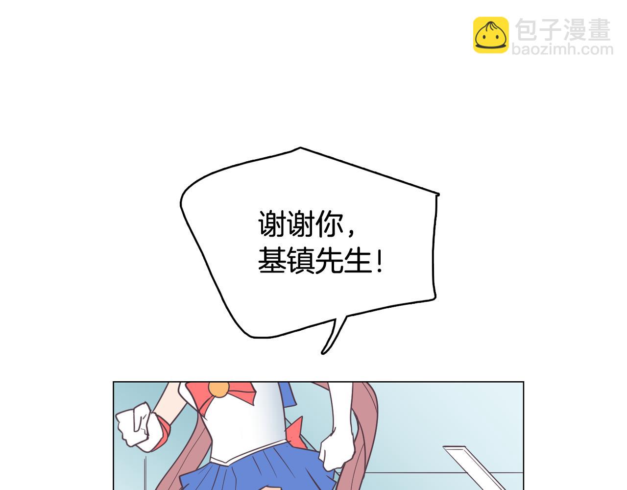 第12话 毒蛇博士？50
