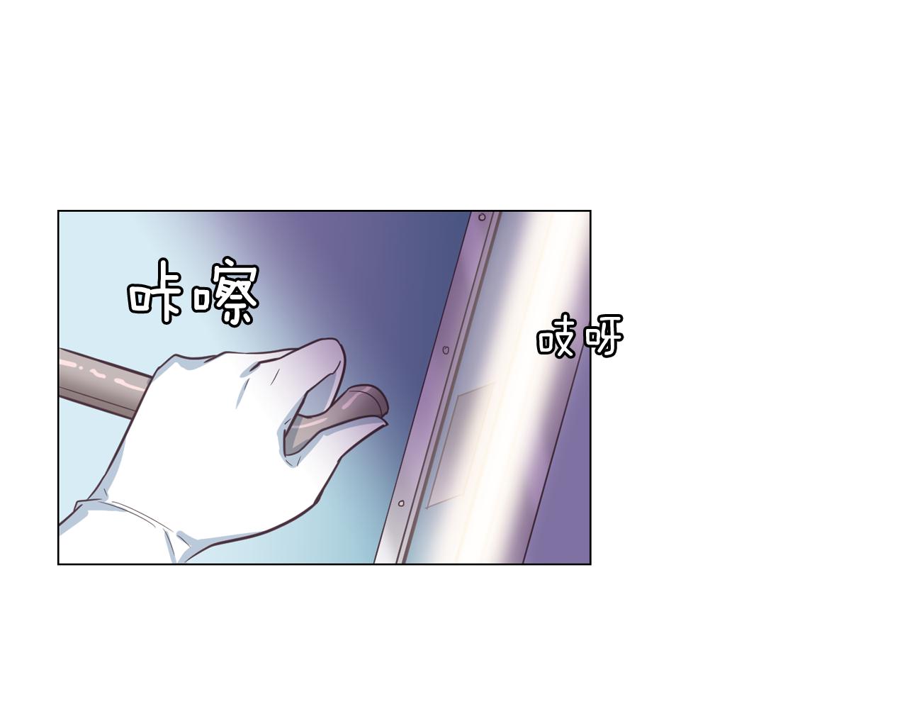 第12话 毒蛇博士？57