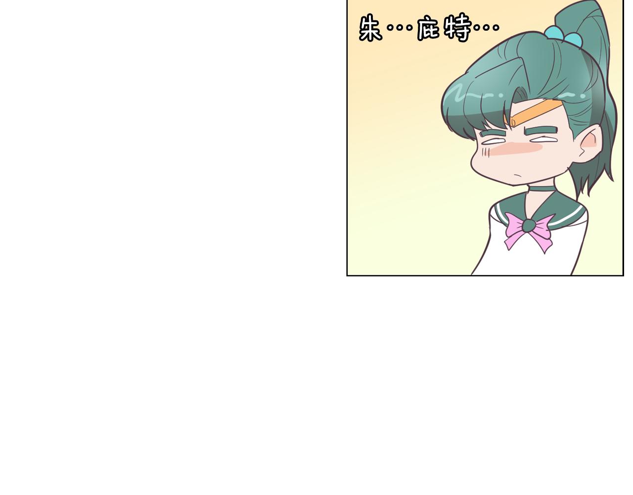 第12话 毒蛇博士？63