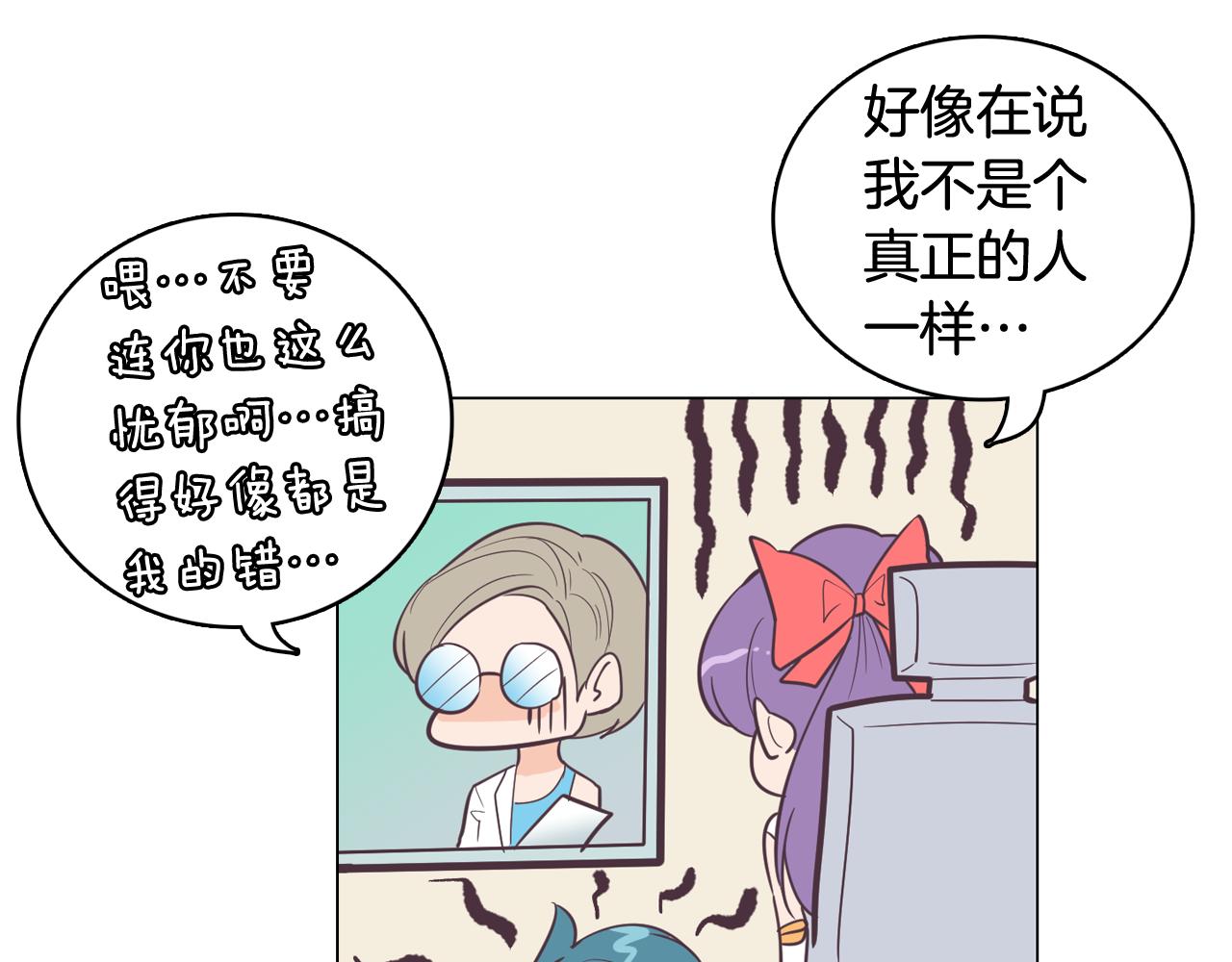 第12话 毒蛇博士？7