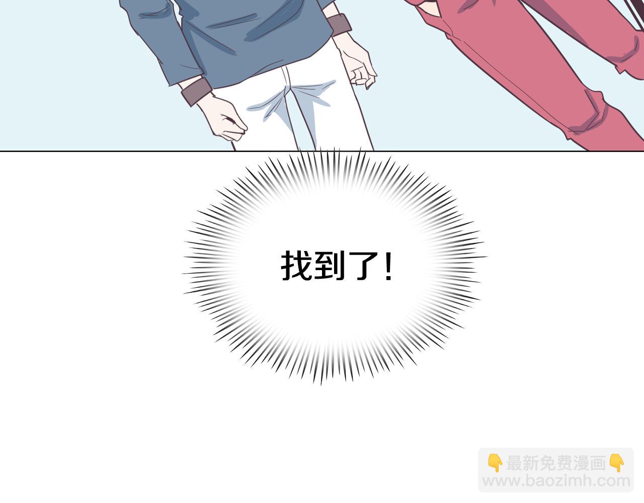 第12话 毒蛇博士？81
