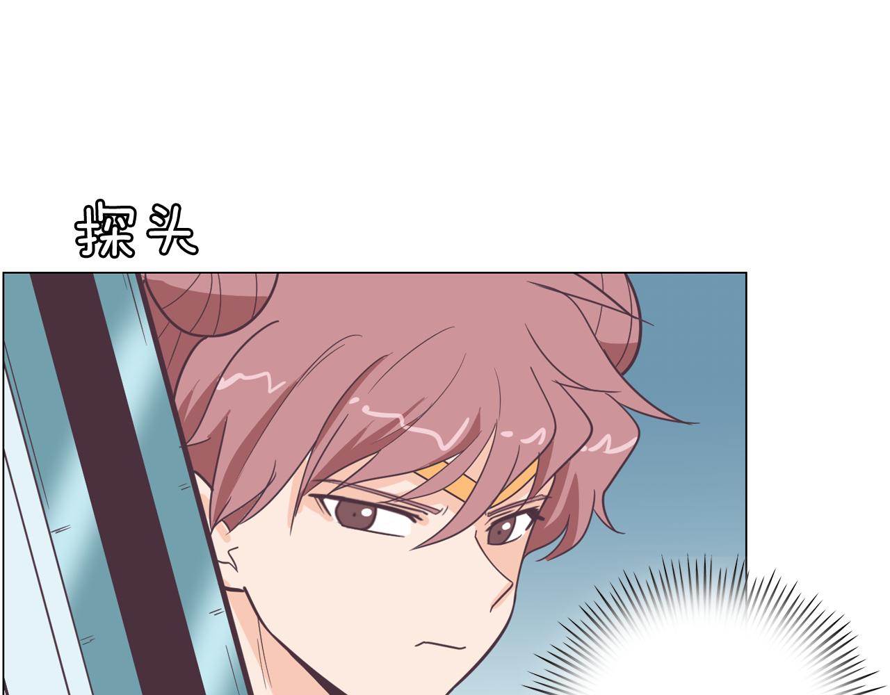 第12话 毒蛇博士？82