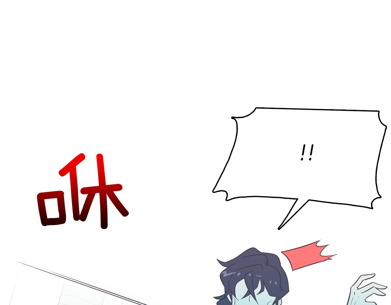 第14话 你是男人？101
