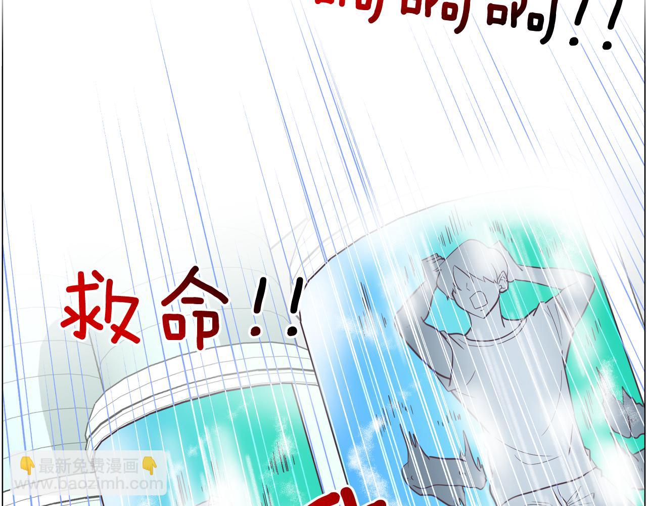 第14话 你是男人？39