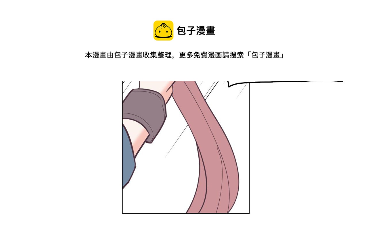 第14话 你是男人？84