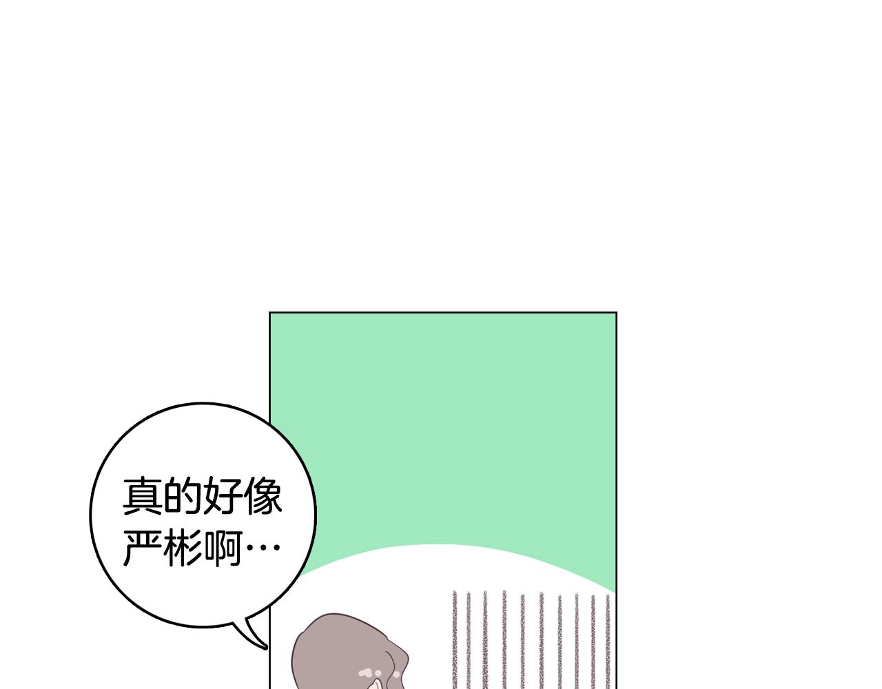 第16话 缘分103