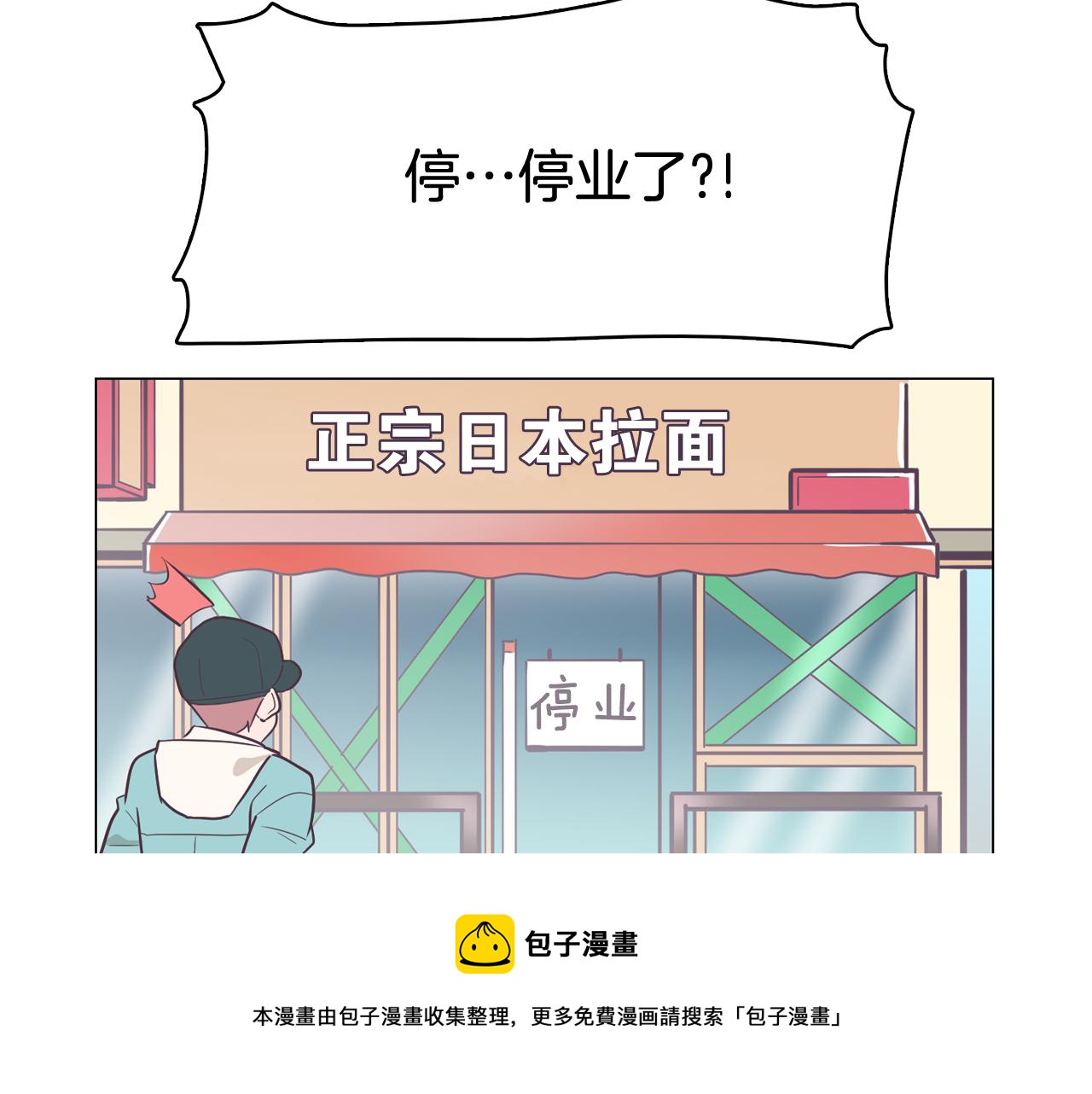 第16话 缘分112