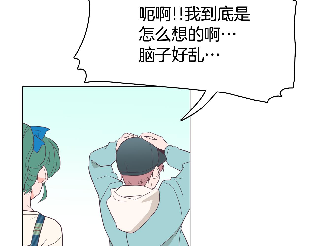 第16话 缘分122