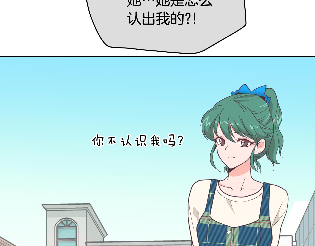 第16话 缘分126