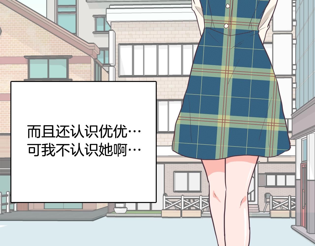 第16话 缘分127