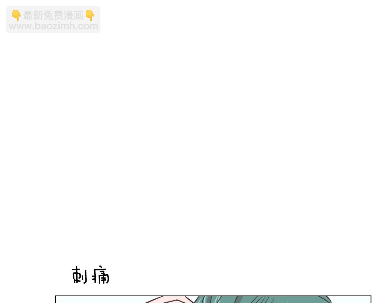 第16话 缘分13