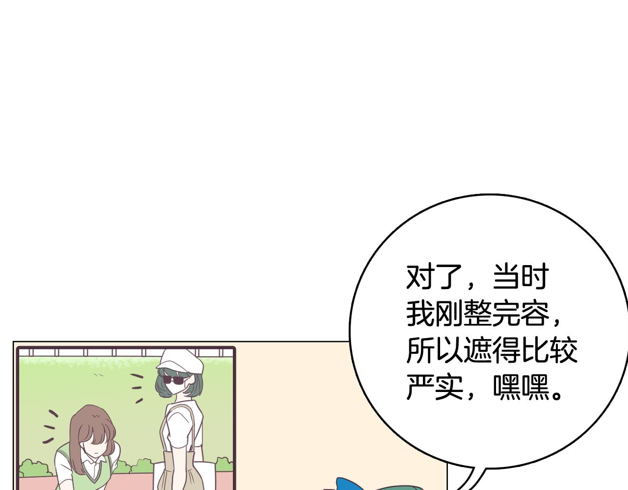 第16话 缘分131