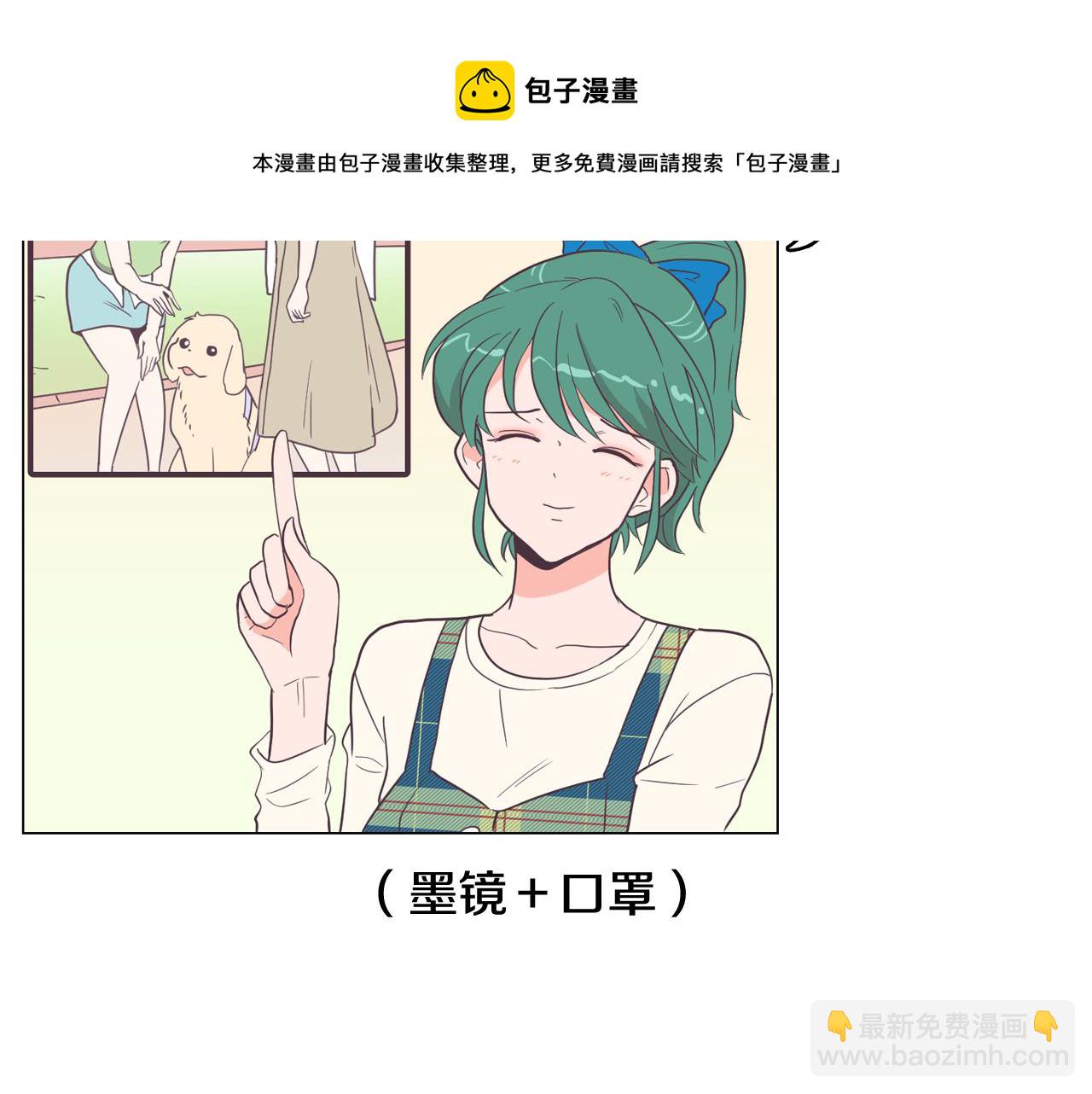 第16话 缘分132
