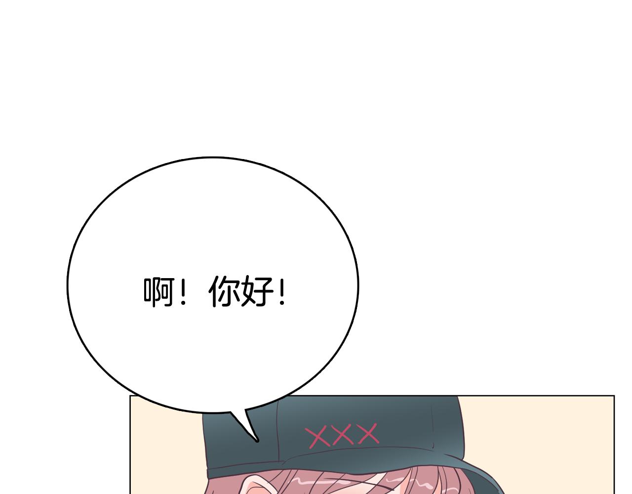 第16话 缘分133