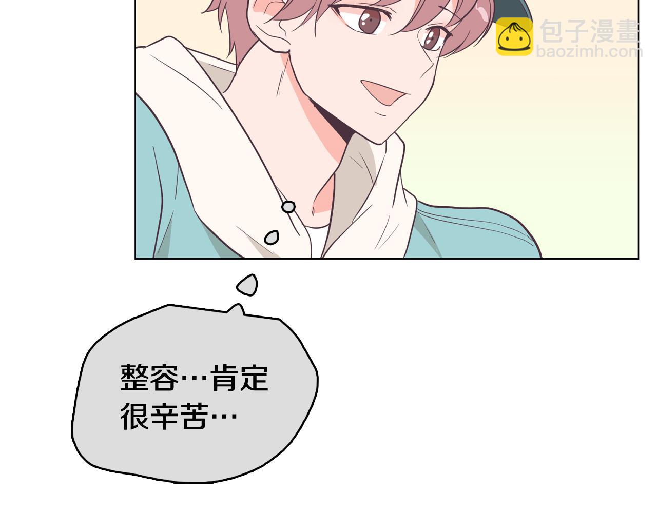 第16话 缘分134