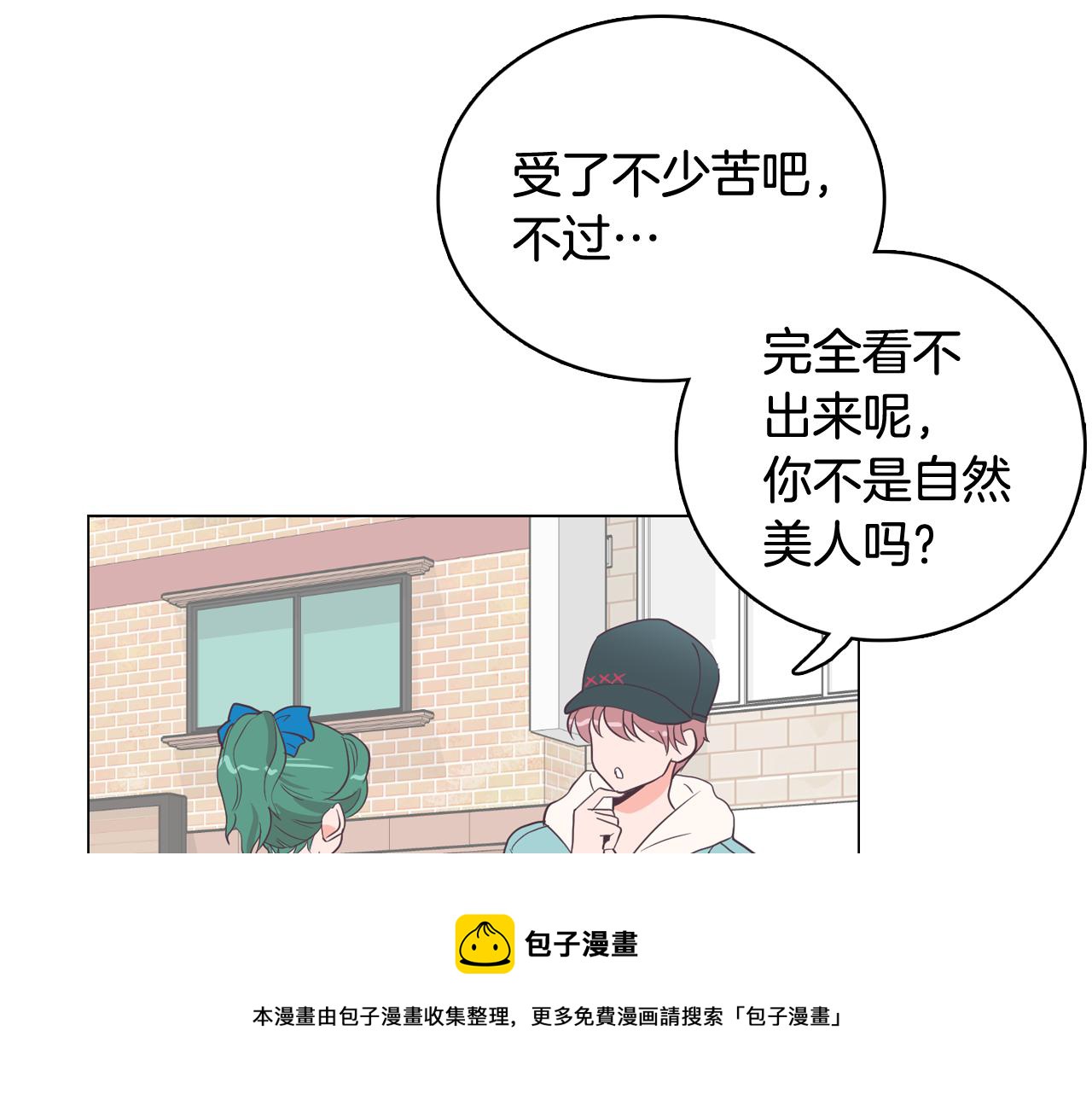 第16话 缘分136