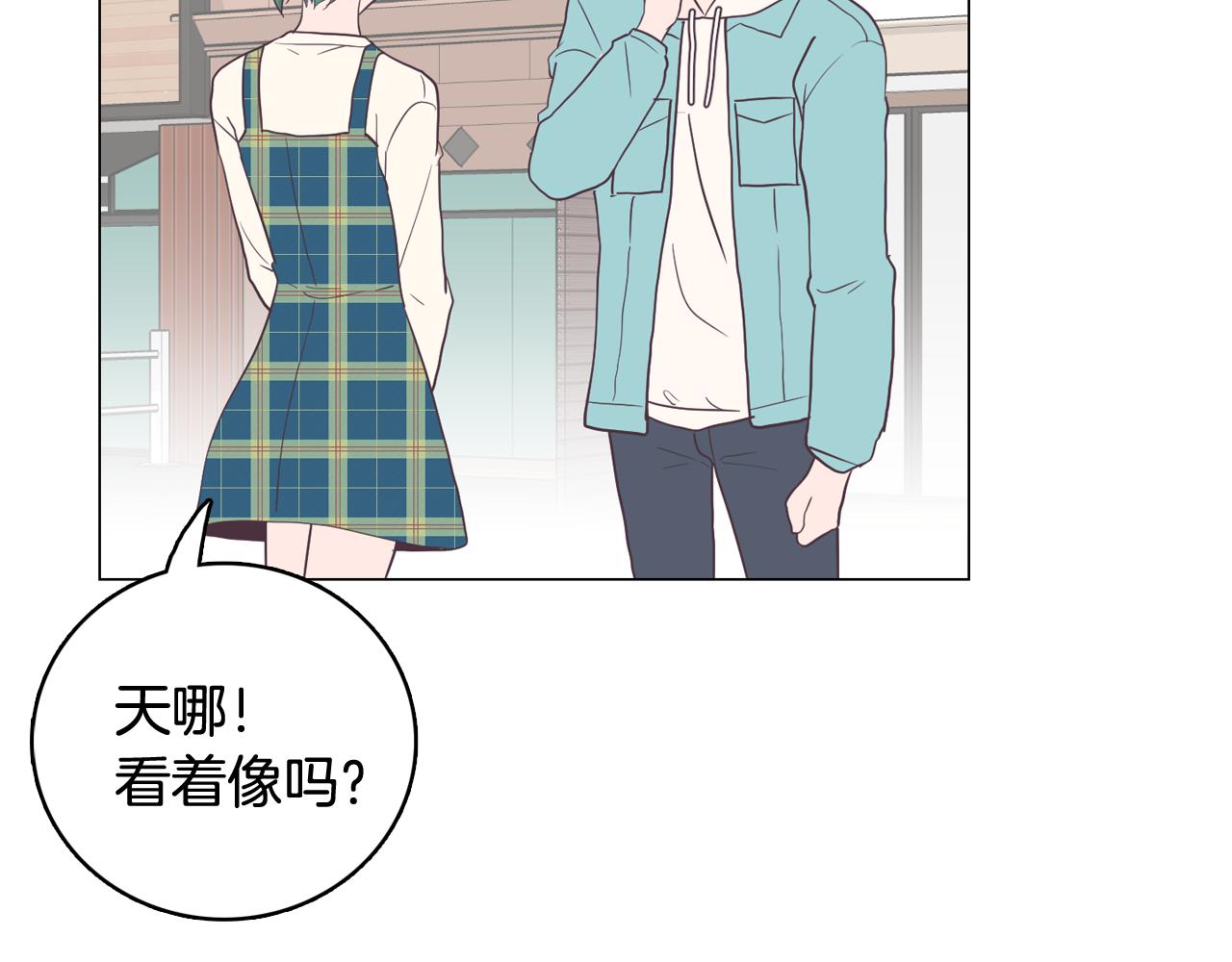 第16话 缘分137