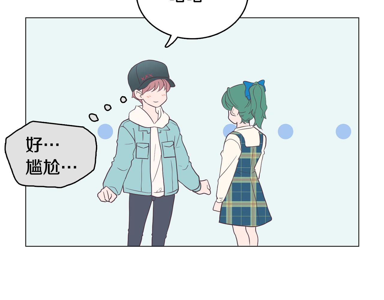 第16话 缘分141