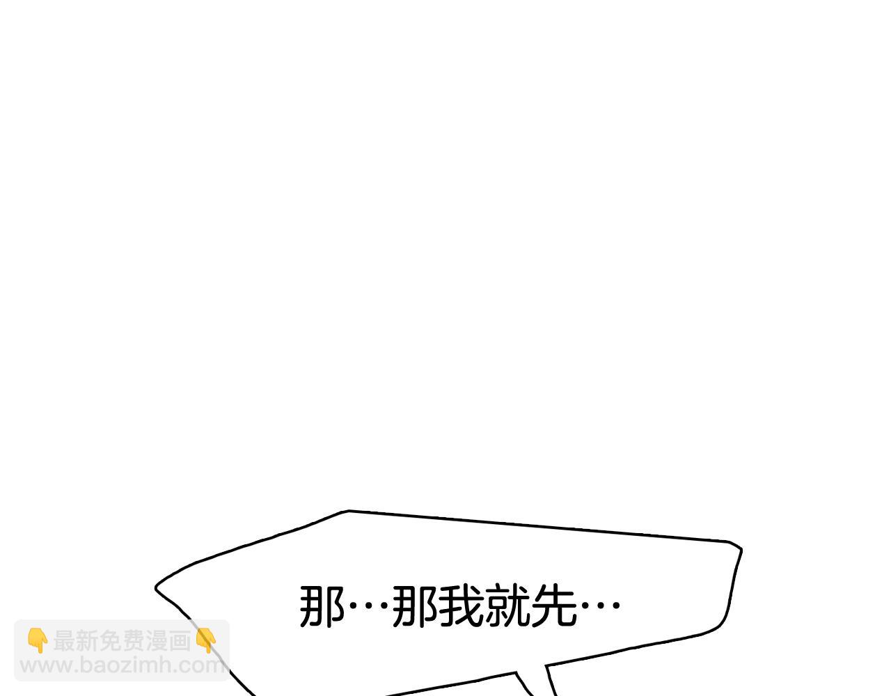 第16话 缘分142