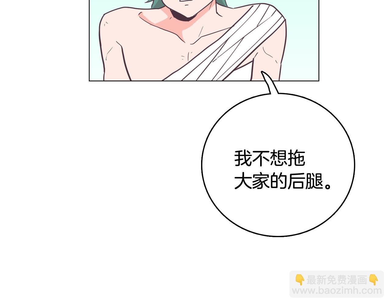 第16话 缘分19