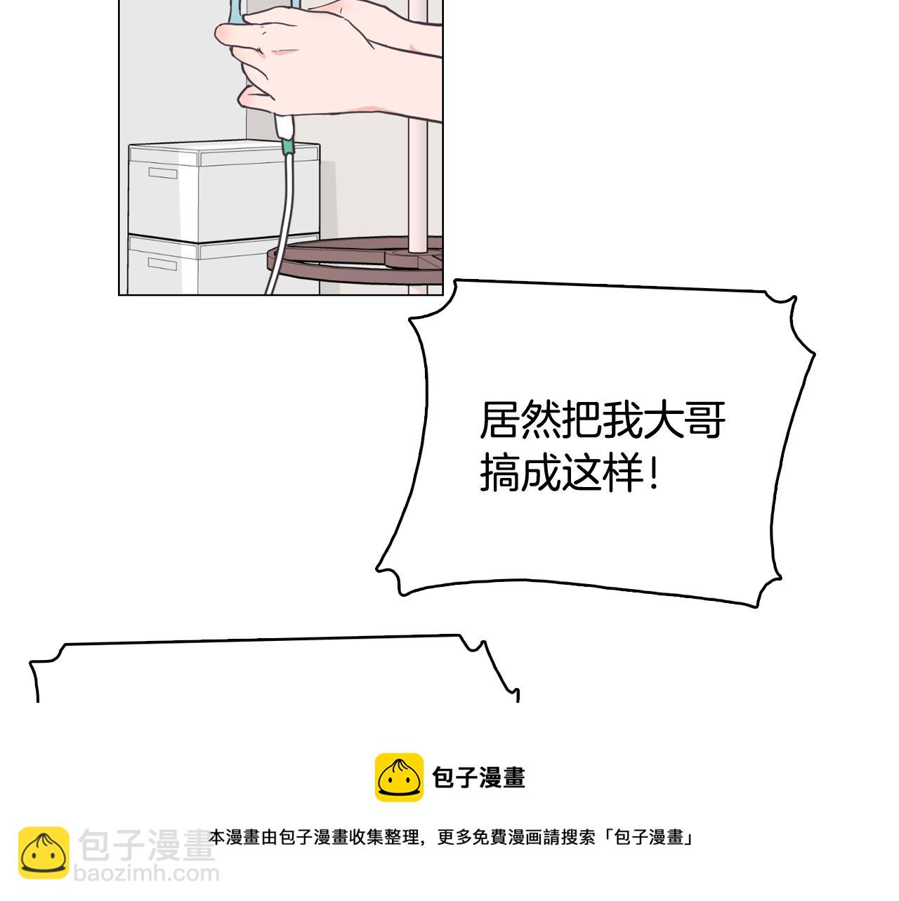 第16话 缘分24
