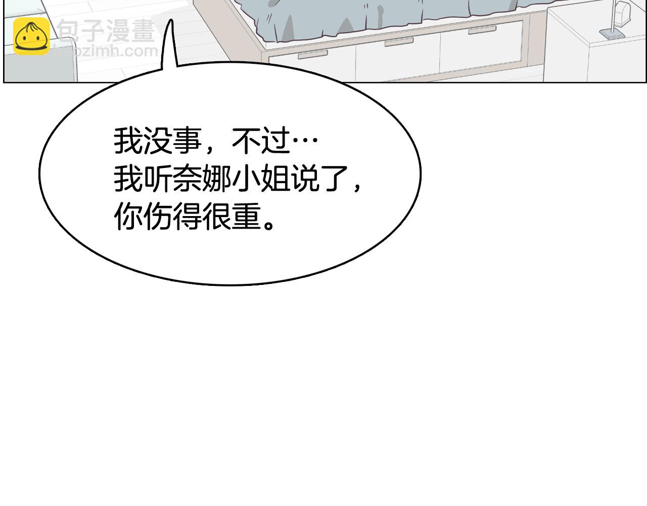 第16话 缘分41