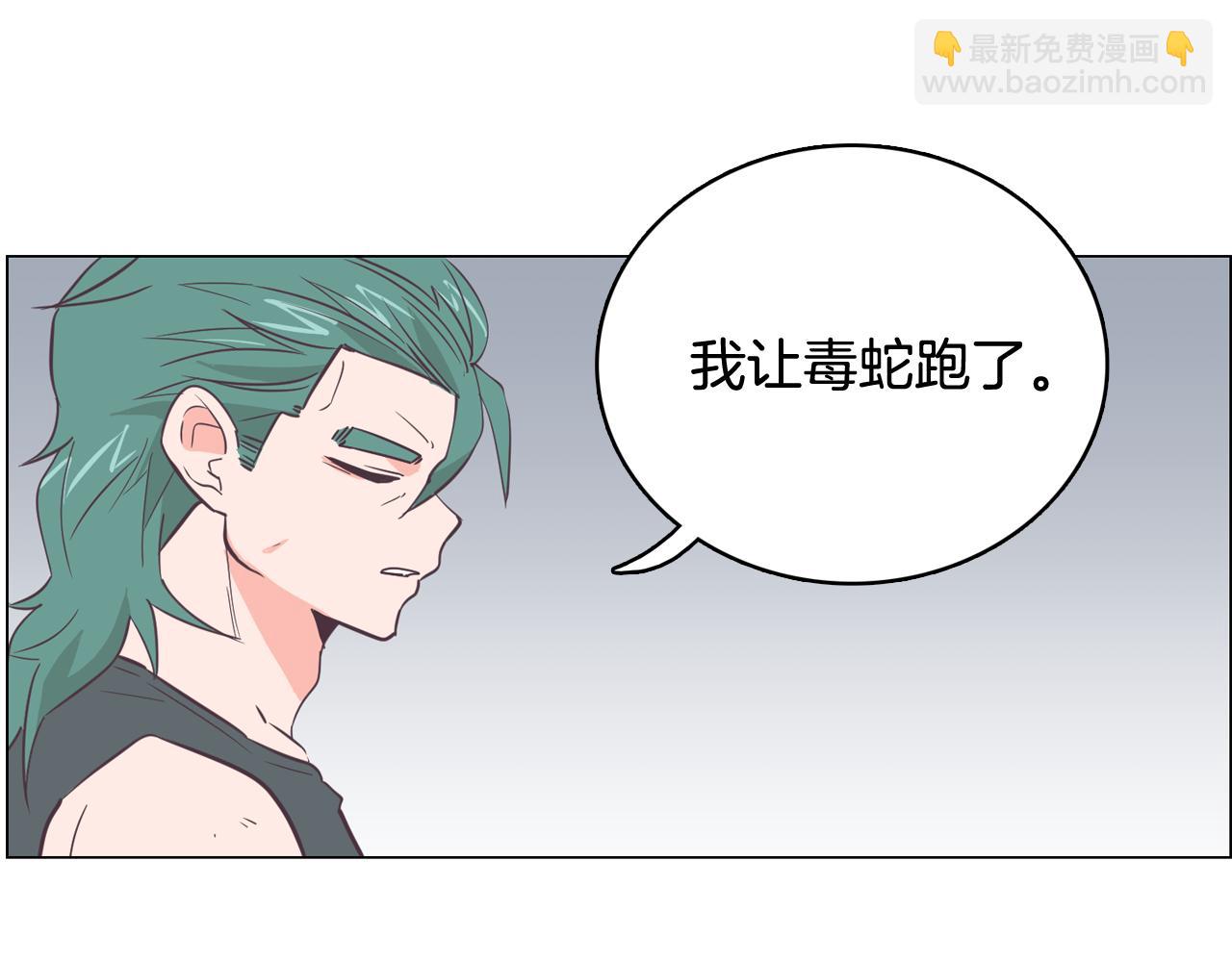 第16话 缘分45
