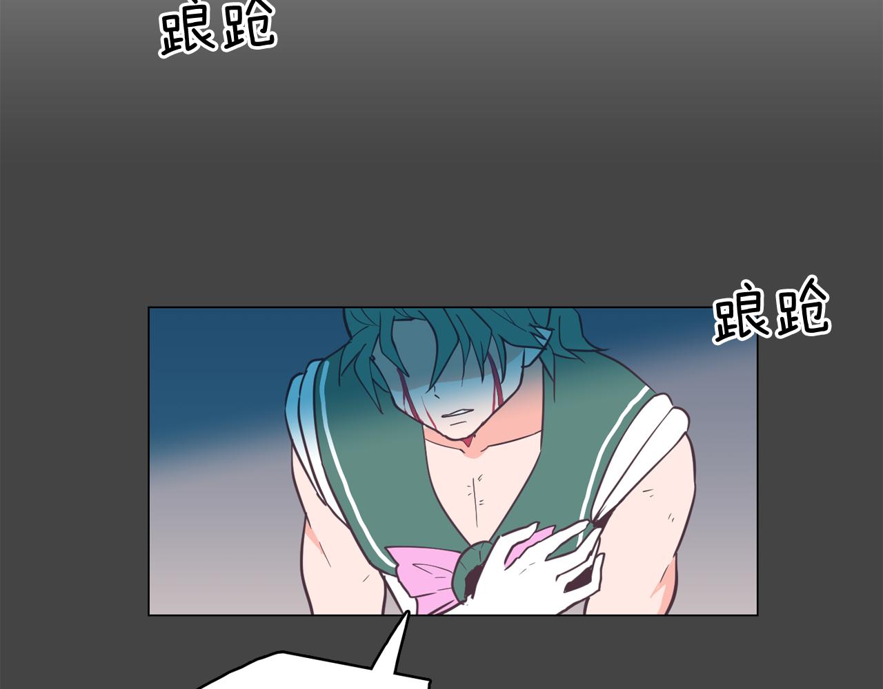 第16话 缘分47