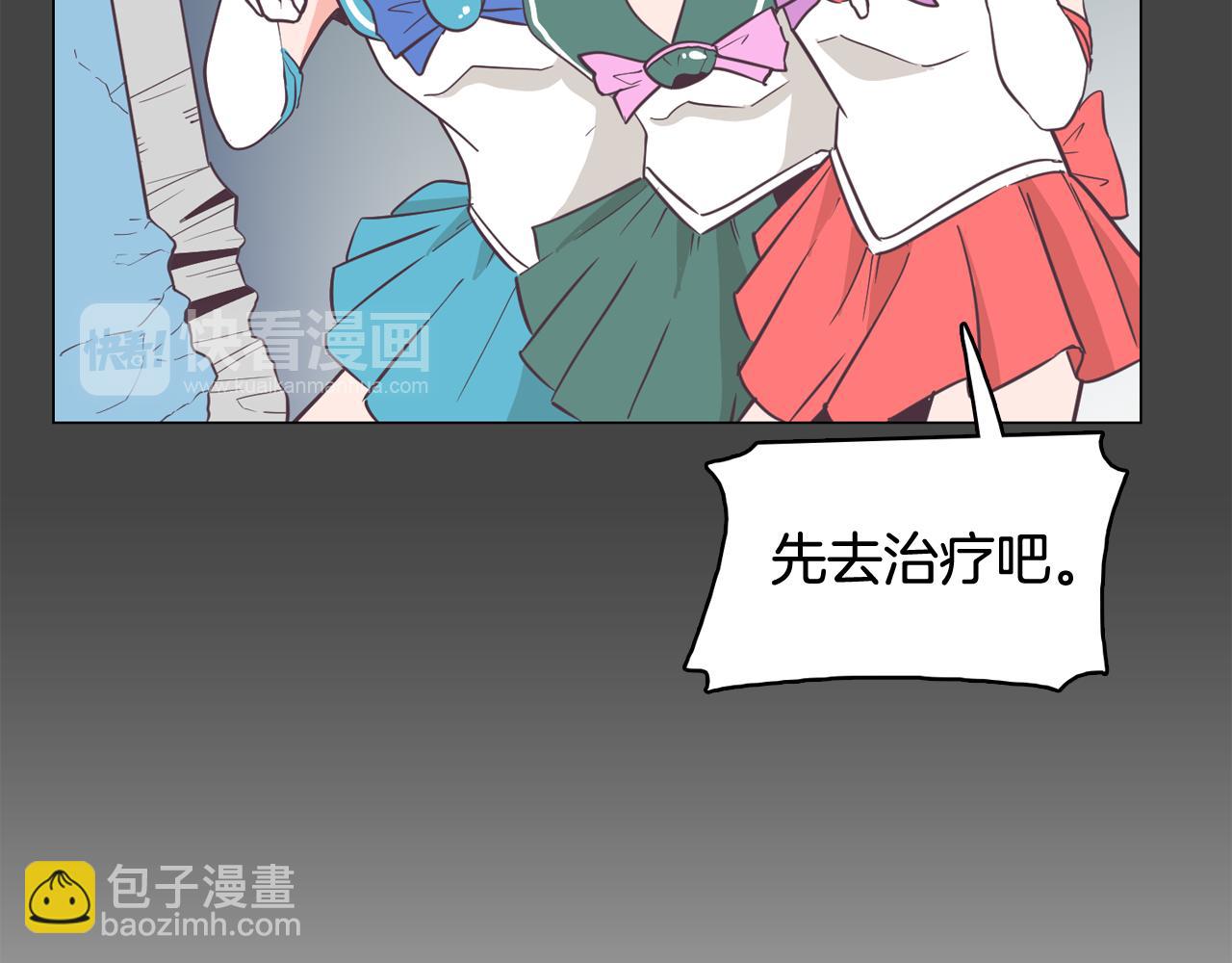第16话 缘分54