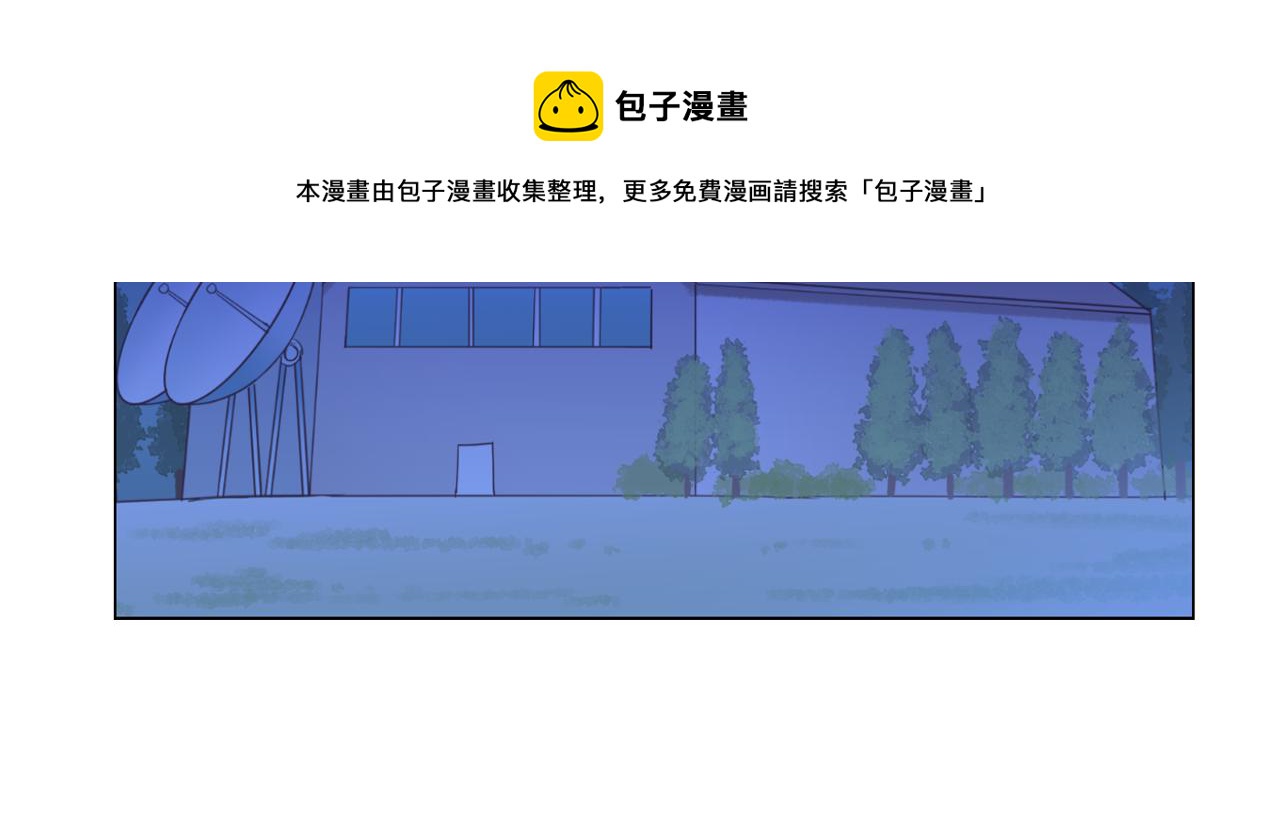 第16话 缘分60