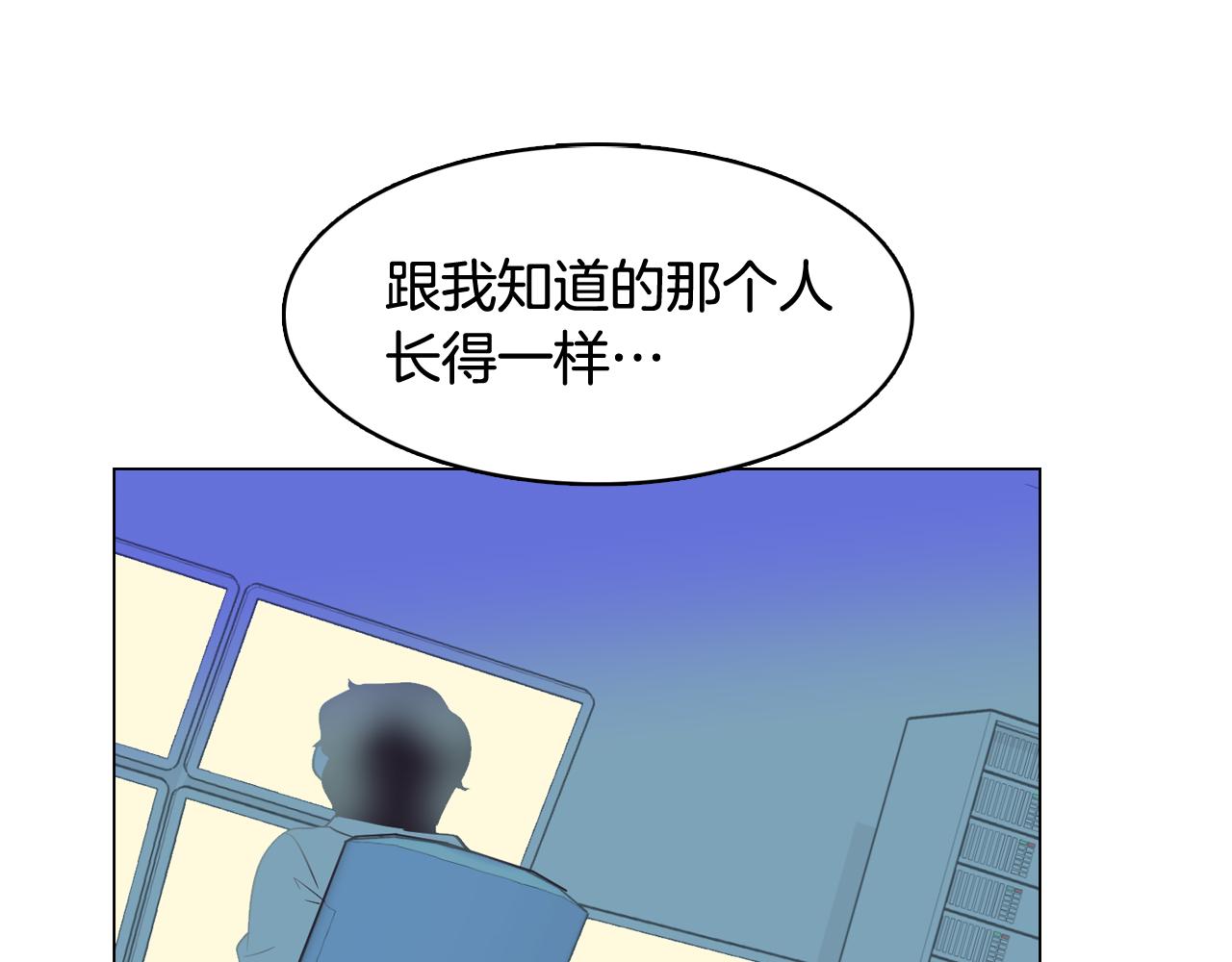 第16话 缘分61