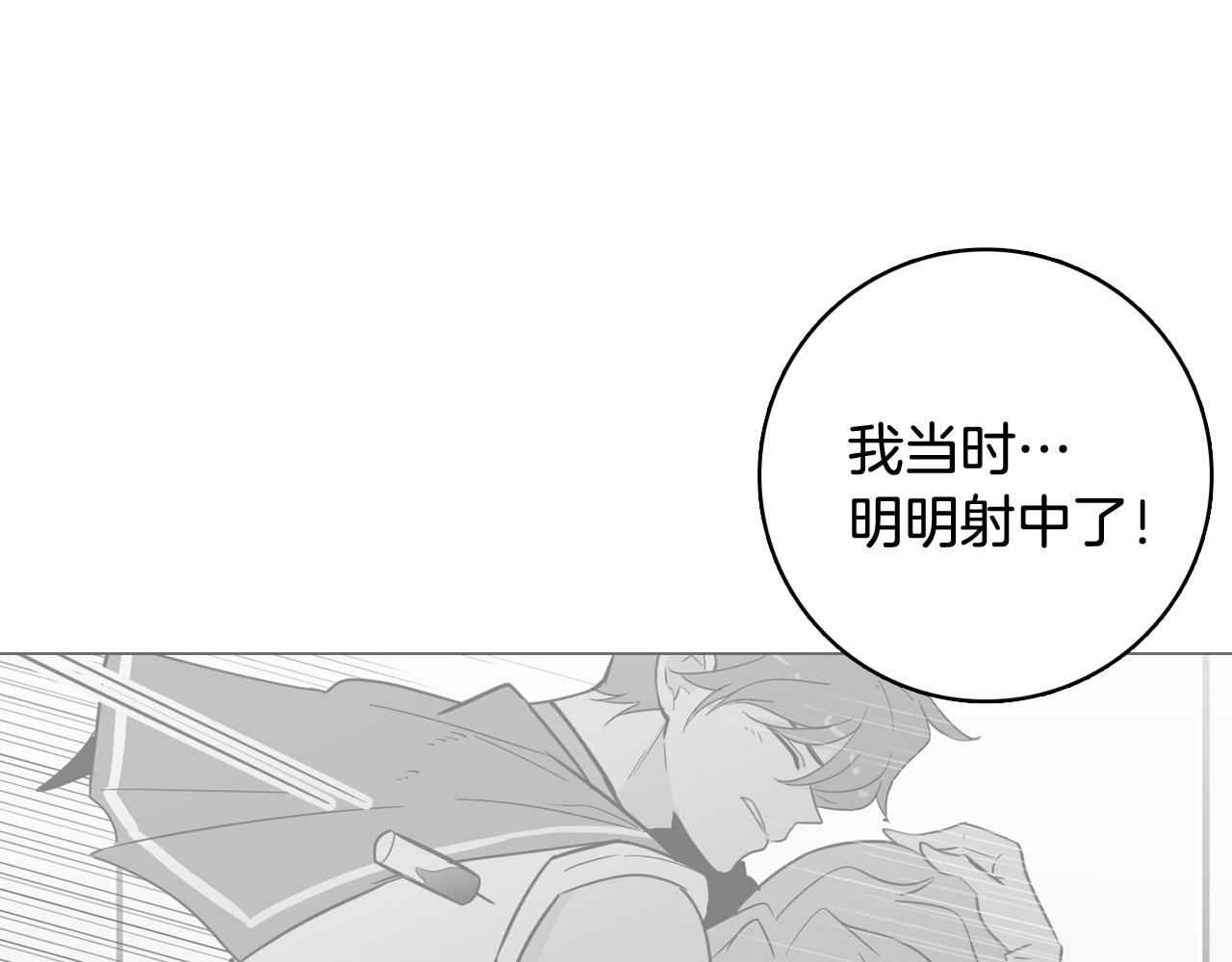 第16话 缘分63