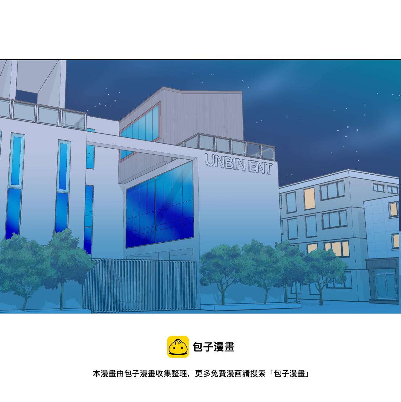 第16话 缘分68