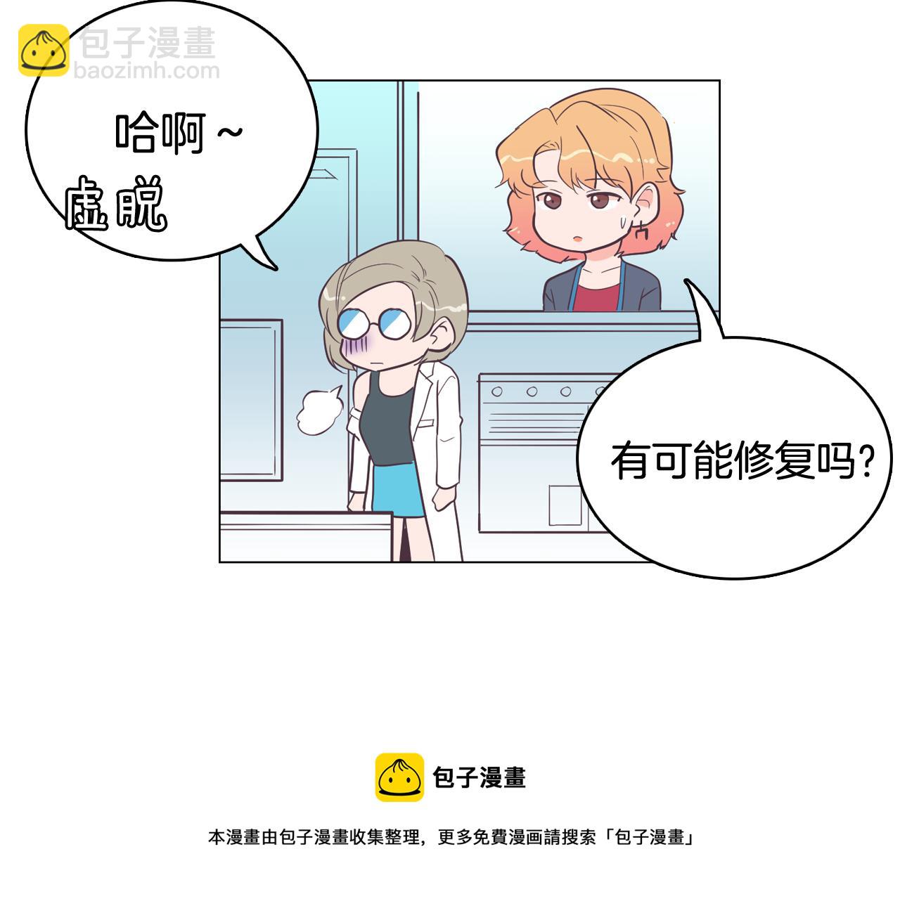 第16话 缘分72