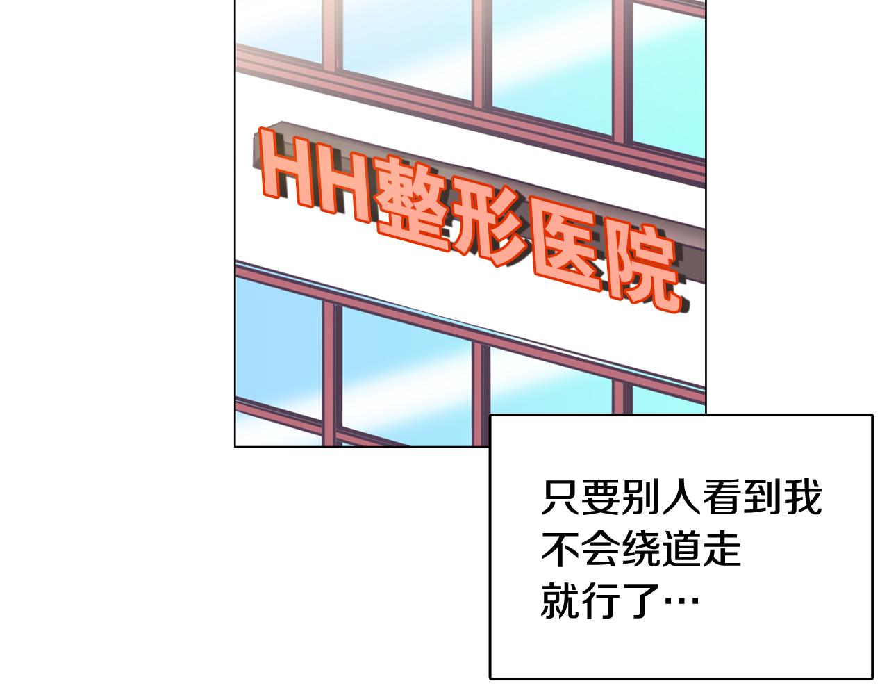 第16话 缘分98